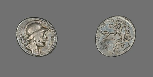 Denarius (Coin) Depicting the God Mars