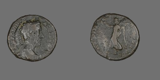 As (Coin) Portraying Emperor Marcus Aurelius