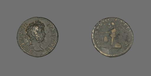 Denarius (Coin) Portraying Emperor Septimius Severus