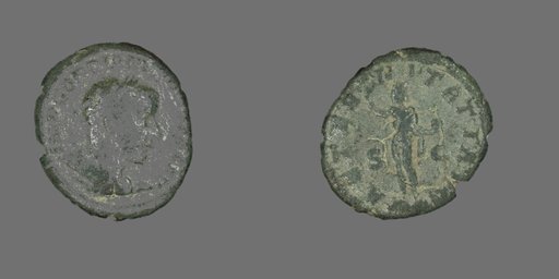 As (Coin) Portraying Emperor Gordian III