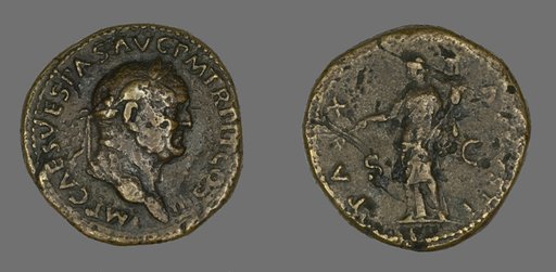 Sestertius (Coin) Portraying Emperor Vespasian