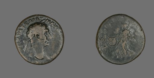 As (Coin) Portraying Emperor Trajan