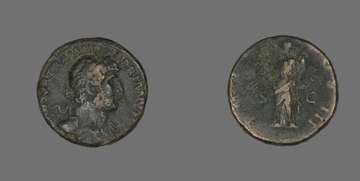 As (Coin) Portraying Emperor Hadrian