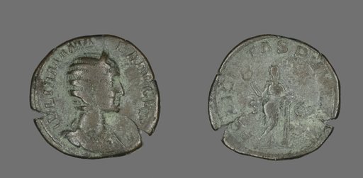 Sestertius (Coin) Portraying Julia Mamaea