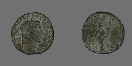 Sestertius (Coin) Portraying Philip the Arab