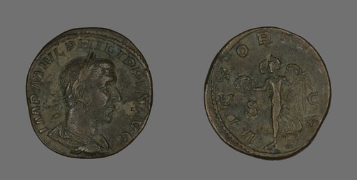Sestertius (Coin) Portraying Philip the Arab
