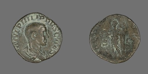 Sestertius (Coin) Portraying King Philip II