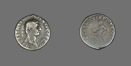 Denarius (Coin) Portraying Emperor Trajan