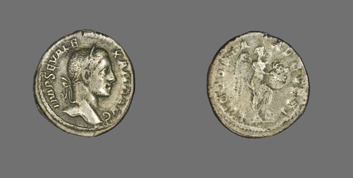 Denarius (Coin) Portraying Emperor Severus Alexander