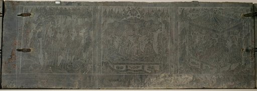 Panels from a Funerary Couch (Guanchuang)