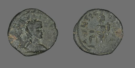 Coin Portraying an Emperor