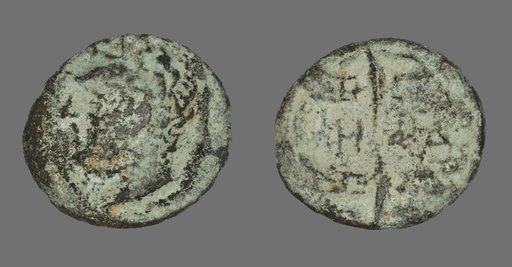 Coin Depicting a Male Head