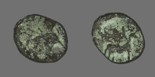 Coin Depicting a Goat