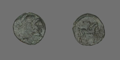 Coin Depicting the Hero Herakles