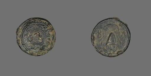 Coin Depicting the Goddess Artemis