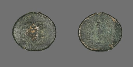 Coin Depicting the God Apollo