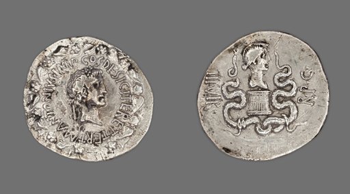 Cistophoric Tetradrachm (Coin) Portraying Mark Antony