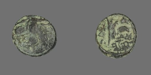Coin Depicting a Sphinx
