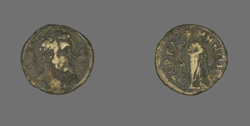 Coin Portraying Emperor Septimius Severus