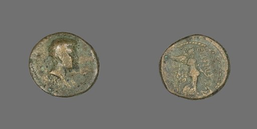 Coin Depicting a Male Bust
