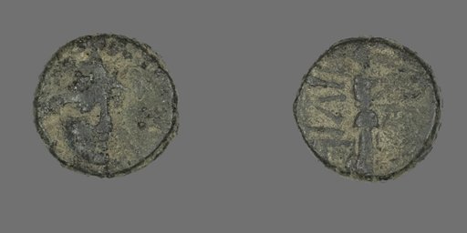 Coin Depicting the Goddess Athena