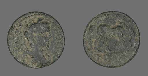 Coin Portraying Emperor Severus Alexander