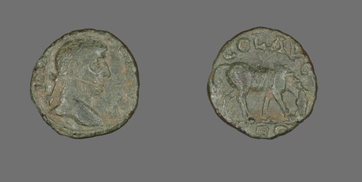Coin Portraying Emperor Gallienus