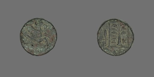Coin Depicting Pegasus
