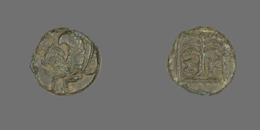 Coin Depicting Pegasus