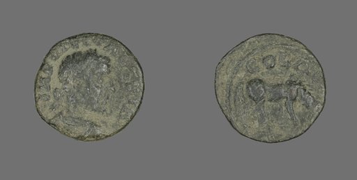 Coin Portraying Emperor Valerian (?)