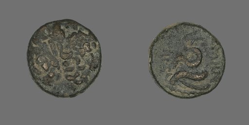Coin Depicting the God Asklepios (?)
