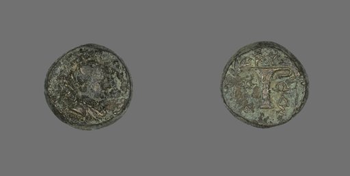 Coin Depicting the Goddess Artemis