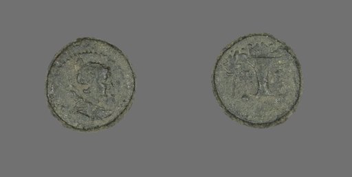 Coin Depicting the Goddess Artemis