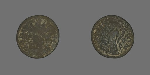 Coin Depicting the Amazon Cyme
