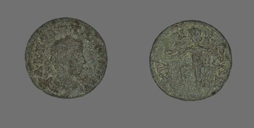 Coin Portraying the Emperor Gallienus