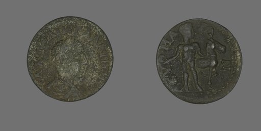 Coin Portraying Emperor Gallienus