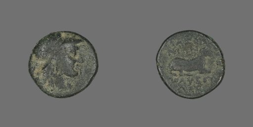 Coin Depicting the Goddess Athena