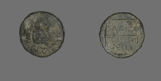 Coin Depicting a Boar