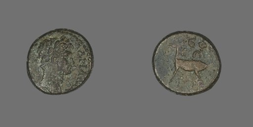 Coin Depicting Emperor Hadrian
