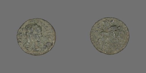Coin Depicting Emperor Maximinus