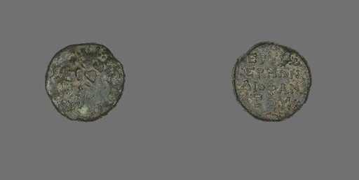 Coin Depicting the God Dionysos