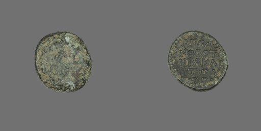 Coin Depicting the Hero Herakles or the God Dionysos (?)
