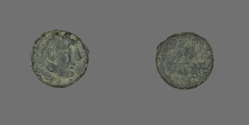 Coin Depicting the Hero Herakles