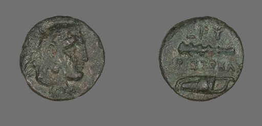 Coin Depicting the Hero Herakles