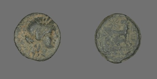Coin Depicting the God Apollo