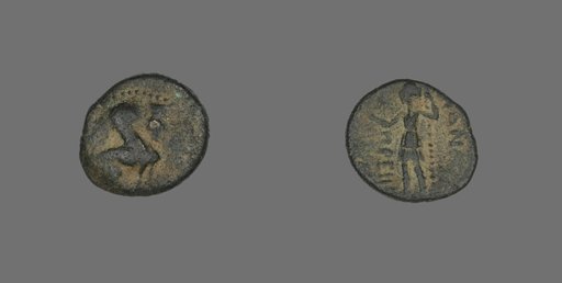 Coin Depicting a Sphinx