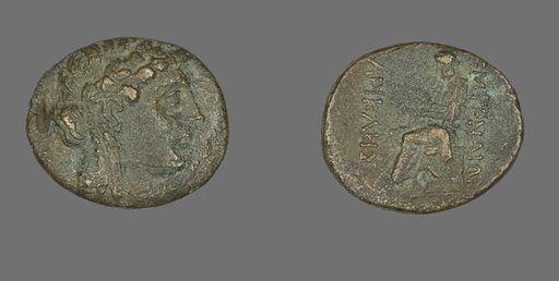 Coin Depicting the God Apollo