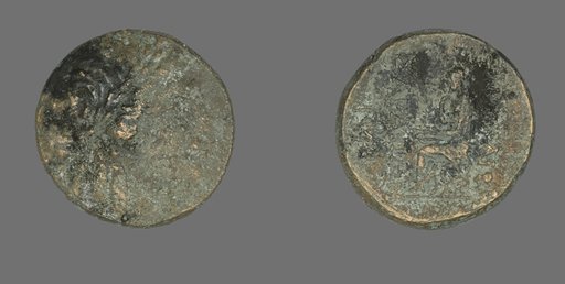 Coin Depicting the God Apollo