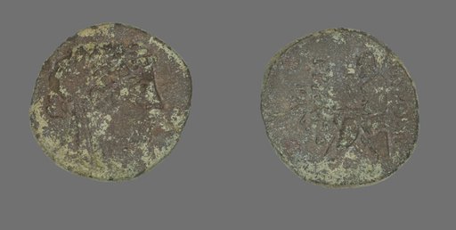 Coin Depicting the God Apollo