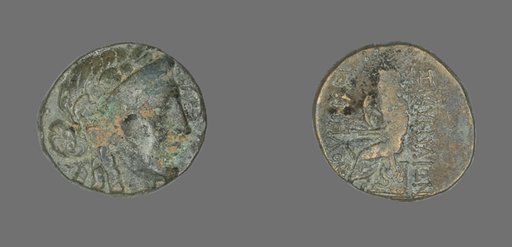 Coin Depicting the God Apollo